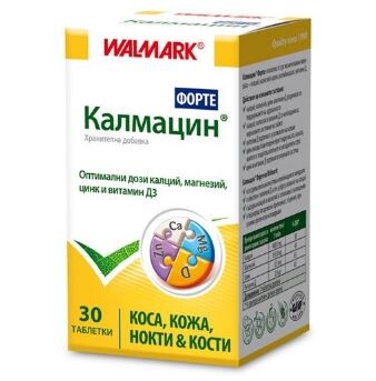 Калмацин форте таблетки х 30 w - 3133_CALMACIN_FORTE_TABLETKI_X_30_W[$FXD$].JPG