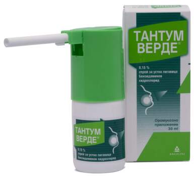 Тантум верде спрей 0,15% 30мл - 120_tv_sprayRES[$FXD$].png