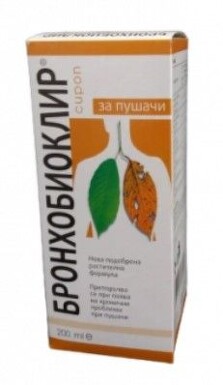 Бронхобиоклир сироп за пушачи 200мл - 314_Bronchobioklir[$FXD$].jpg