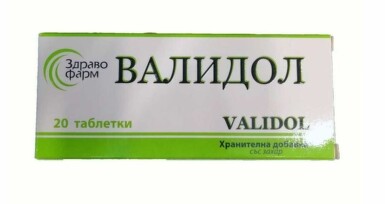 Валидол таблетки х 20 здравофарм - 212_validol_zdravopharm[$FXD$].JPG