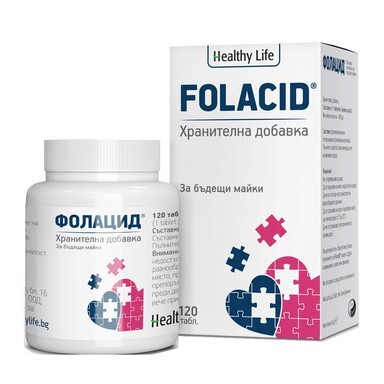 Фолиева киселина таблетки х 120 healthy/за бременни/ - 783_folic_acid_healthy[$FXD$].jpg