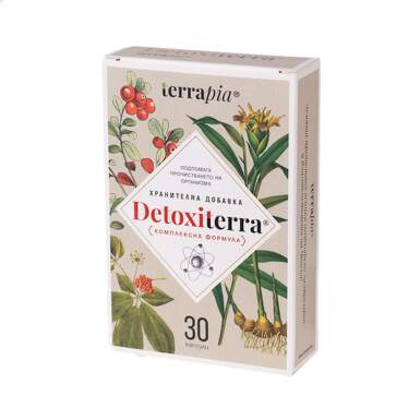 Детокситерра капсули х 30 - 7263_detoxiterra.png
