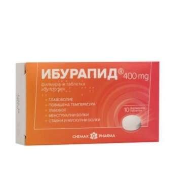 Ибурапид таблетки при болка и температура 400мг х10 - 8080_1 IBURAPID.png
