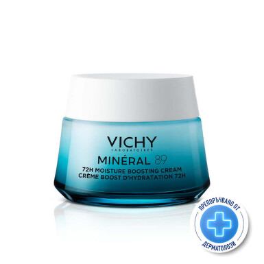 Vichy Mineral 89 Крем за интензивна хидратация за 72 часа за всеки тип кожа, 50 мл 831888 - 8749_1.jpg
