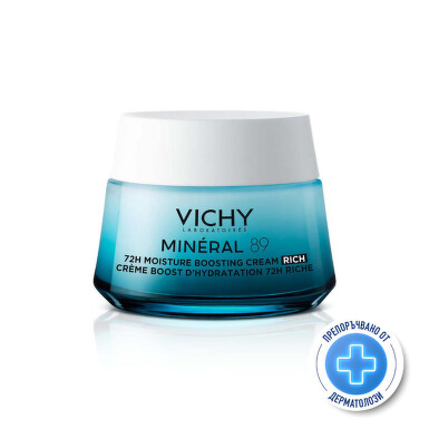 Vichy Mineral 89 Rich Крем за интензивна хидратация за суха до много кожа 50мл 839501 - 8748_1.jpg