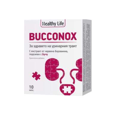 Буконокс капсули за здрав уринарен тракт х10 - 9065_BUCCONOX.png