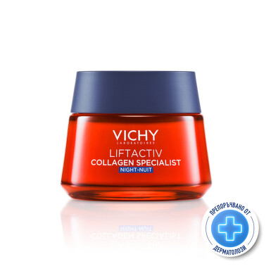 Vichy liftactiv collagen specialist нощен крем 50мл. 722520 - 4079_1.jpg