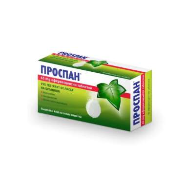 Проспан ефервесцентни таблетки при кашлица 65 мг х10 - 9165_PROSPAN.png