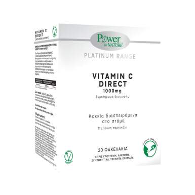 Витамин C Direct сашета за подсилване на имунната система х20 Doctor Power - 8136_vitaminc.png