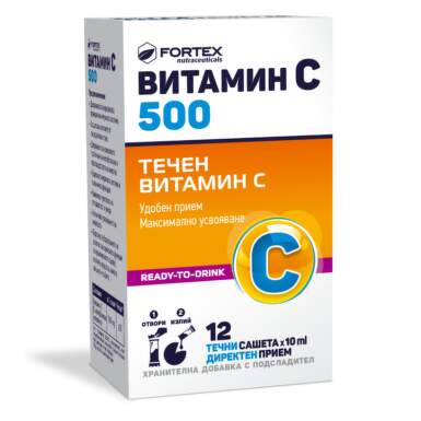 Витамин С 500 течни сашета за висок имунитет х12 Fortex - 8148_vitamin.png