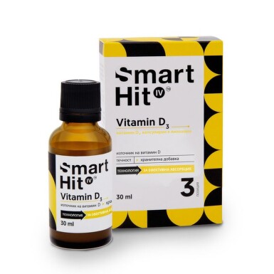 Smart Hit IV витамин D3 за здрави мускули и кости 30мл Valentis 2504030 - 9512_smarthit.jpg