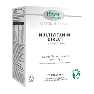 Мултивитамин директ сашета за подсилване на имунната ни защита на организма х20 Doctor Power - 8137_1 MULTIVITAMIN DIRECT.png