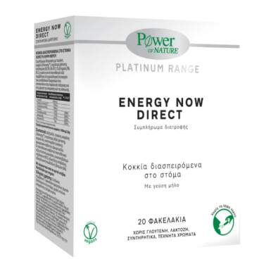 Energy Direct гранулирани сашета за намаляване чувството на умора и отпадналост х20 Doctor Power - 8138_1 ENERGY DIRECT.png
