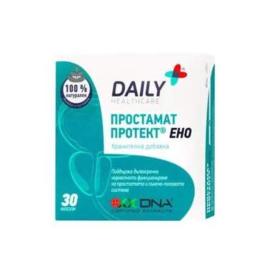 Простамат Протект Ено капсули за простата х30 Chemax Pharma - 10252_prostamat.png