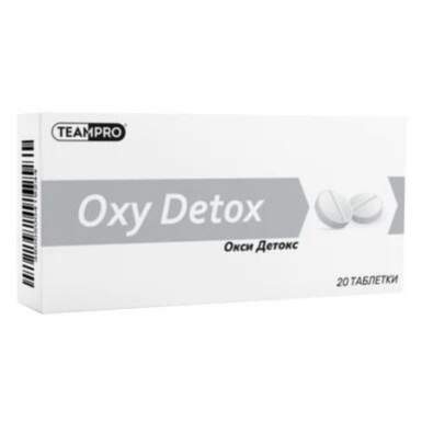 Oxy Detox таблетки за стимулиране на чревната перисталтика х20 TeamPro - 10294_oxydetox.png