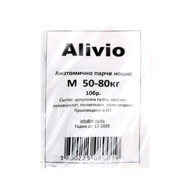 Анатомични парчета нощни M x10 Alivio - 10646_ALIVIO.png
