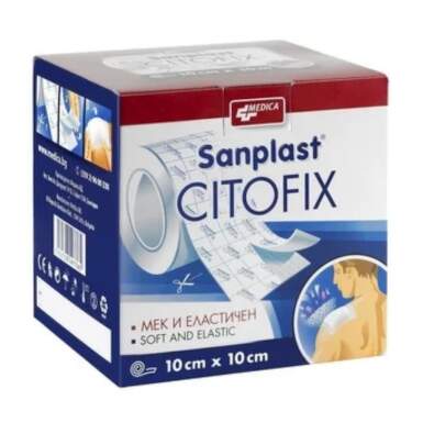 Sanplast citofix прикрепващ пластир 10см/10м - 10863_SANPLAST.png