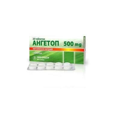 Ангетоп при главоболие и зъбобол 500 мг х20 таблетки Inbiotech - 11341_angetop.png