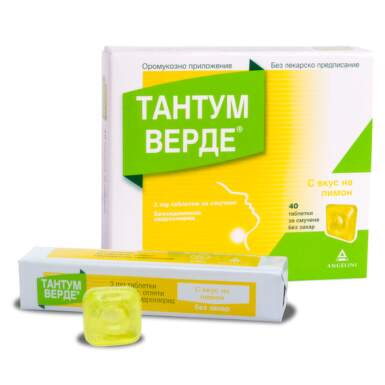 Тантум Верде таблетки с вкус на лимон при възпалено и билно гърло x40 - 11487_TANTUM VERDE.png