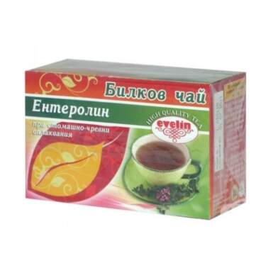 Чай Ентеролин филтър при стомашни и чревни оплаквания х20 Евелин - 11539_EVELIN.png