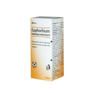 Еуфорбиум S разтвор при хроничен синузит 30мл Heel - 11589_HEEL.png