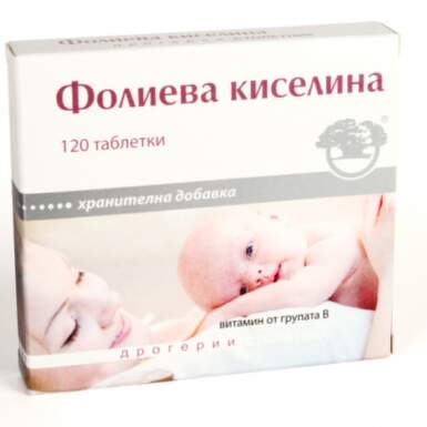 Фолиева Киселина таблетки 400 мкг. х 120 Никсен - 11718_nixen.png