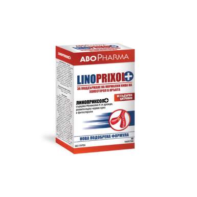 Линоприксол плюс капсули за поддържане на нормални нива на холестерол х 60 - 11218_linoprixol.png