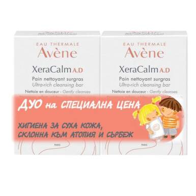 Avene Дуо XeraCalm A.D. свръхобогатен сапун за суха кожа склонна към атопия и сърбежи 100гр - 24155_AVENE.png