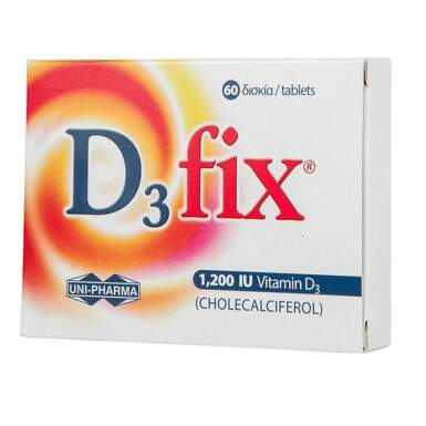 Витамин D3 Fix Extra 1200 IU х60 таблетки - 24970_vittoria.png