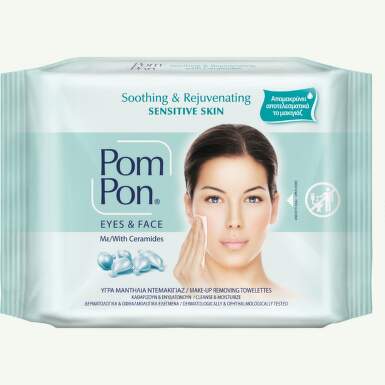 Pom Pon Мокри кърпички за дегримиране за чувствителна кожа х20 броя - 24329_pompon.png