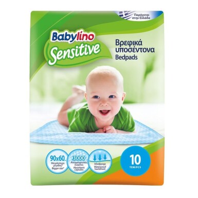 Babylino Sensitive Bedpads Подложки за смяна на пелени х10+5 броя - 24339_baby.jpeg