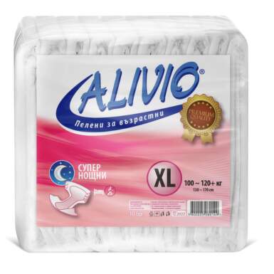 Пелени за възрастни супер нощни XL 100-120 кг х10 Alivio - 17395_alivio_XL.png