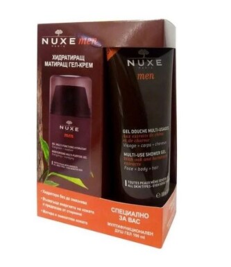 Nuxe men хидратиращ гел за лице 50мл + душ-гел 100мл - 5935_nuxemen2.JPG