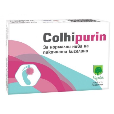 Колхипурин капсули х 30 магналабс - 439_colchiopurin][$FXD$].jpg