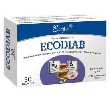 Екодиаб таблетки х 30 - 1668_ECODIAB_TABL._X_30[$FXD$].JPG