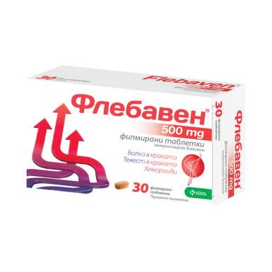 Флебавен таблетки 500 мг х 30 - 7732_flebaven.png