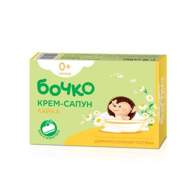 Бочко сапун лайка 75гр - 2490_soap.png