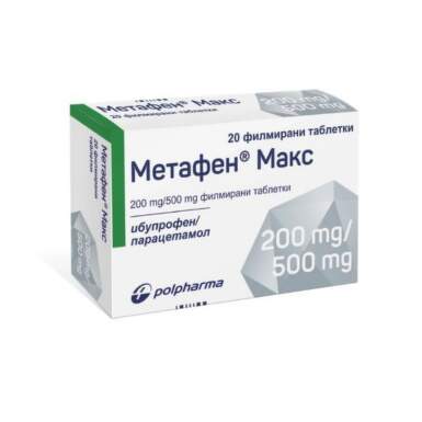 Метафен макс 200мг/500мг таблетки х 20 - 8568_metafen.png