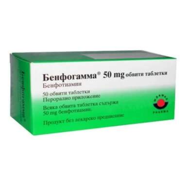 Бенфогамма таблетки при дефицит на витамин B1 50мг х50 - 9155_BENFOGAMMA.png