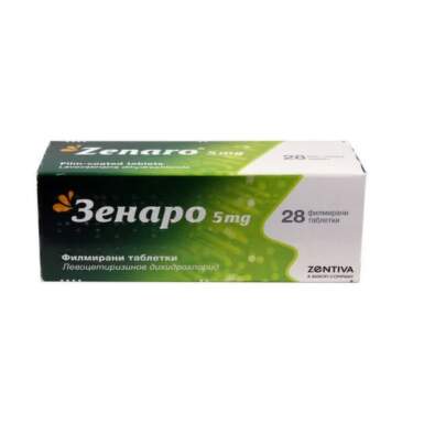 Зенаро таблетки 5мг при алергии х28 - 8301_ ZENARO.png