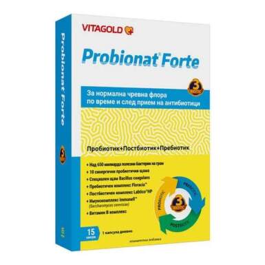 Пробионат Форте капсули за нормална чревна флора х15 Vitagold - 9418_PROBIONAT.png