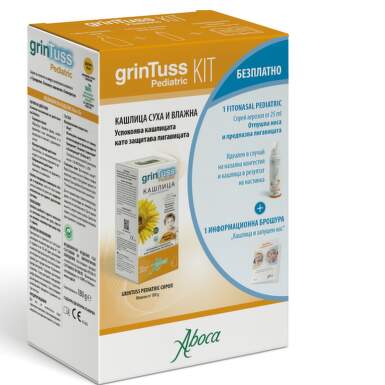 Гринтус промо пакет сироп за деца 180гр и Fitonasal Спрей за деца - 8399_GRINTUS.png