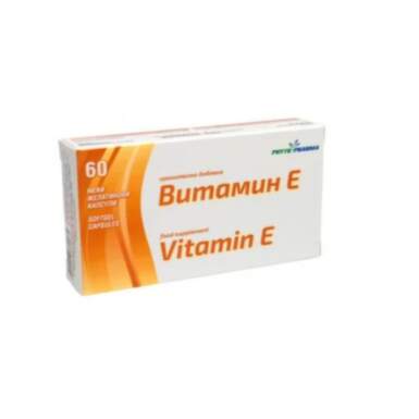 Витамин Е капсули за имунна система 100мг х60 Phytopharma - 8483_VITAMIN E.png