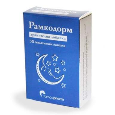 Рамкодорм капсули за пълноценен сън x30 - 10341_RAMCODORM.png