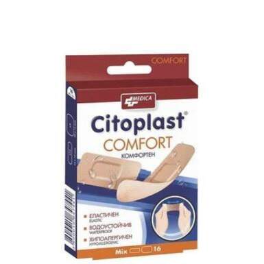 Citoplast Comfort 2 размера x16 броя Medica - 10392_citoplast.png