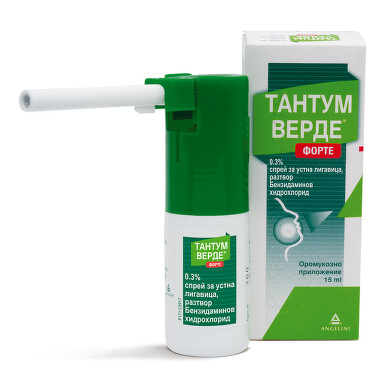Тантум верде форте спрей 0,3%  при простуда и грип 15мл - 125_TantumV_Spray_Forte_and_Pack_800x800px.jpg