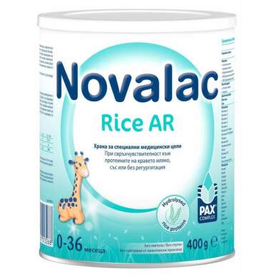 Адаптирано мляко Novalac Rice AR - За специални цели, 400 g - 11106_novalac.png