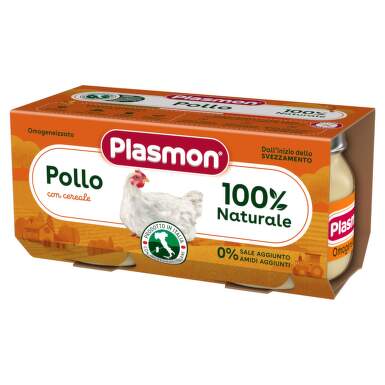 Пюре от пилешко месо за деца 4М+ 80 гр х2 Plasmon - 11206_PLASMON.png