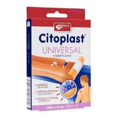 Citoplast universal лента 100см/6см - 9837_citoplast.jpg