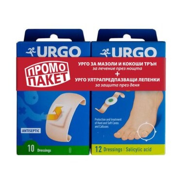 Urgo Coricide пластир за мазоли х12 + Urgo Ultra Protect пластир х10 - 9845_1480.jpeg